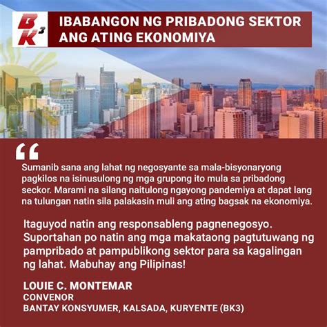 Ibabangon ng pribadong sektor ang ating ekonomiya.